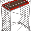 Вышка-тура KRAUSE STABILO PROFESSIONAL 5,40 м серии 500 2,5х1,5 м 745064 - ЛЕСТНИЦЫ СТРЕМЯНКИ KRAUSE В ЕКАТЕРИНБУРГЕ