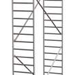 Вышка-тура KRAUSE STABILO PROFESSIONAL 6,40 м серии 10 2,5х0,75 м 741332 - ЛЕСТНИЦЫ СТРЕМЯНКИ KRAUSE В ЕКАТЕРИНБУРГЕ