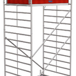 Вышка-тура KRAUSE STABILO PROFESSIONAL 5,40 м серии 50 2х1,5 м 735225 - ЛЕСТНИЦЫ СТРЕМЯНКИ KRAUSE В ЕКАТЕРИНБУРГЕ