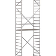 Вышка-тура KRAUSE STABILO PROFESSIONAL 10,40 м серии 100 2,0х0,75 м 731111 - ЛЕСТНИЦЫ СТРЕМЯНКИ KRAUSE В ЕКАТЕРИНБУРГЕ