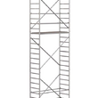 Вышка-тура KRAUSE STABILO PROFESSIONAL 12,40 м серии 100 2,0х0,75 м 731135 - ЛЕСТНИЦЫ СТРЕМЯНКИ KRAUSE В ЕКАТЕРИНБУРГЕ