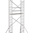 Вышка-тура KRAUSE STABILO PROFESSIONAL 9,40 м серии 100 2,5х0,75 м 741103 - ЛЕСТНИЦЫ СТРЕМЯНКИ KRAUSE В ЕКАТЕРИНБУРГЕ