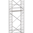 Вышка-тура KRAUSE STABILO PROFESSIONAL 12,40 м серии 100 2,5х0,75 м 741134 - ЛЕСТНИЦЫ СТРЕМЯНКИ KRAUSE В ЕКАТЕРИНБУРГЕ