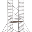 Вышка-тура KRAUSE STABILO PROFESSIONAL 8,40 м серии 500 2,5х1,5 м 745095 - ЛЕСТНИЦЫ СТРЕМЯНКИ KRAUSE В ЕКАТЕРИНБУРГЕ