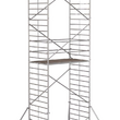 Вышка-тура KRAUSE STABILO PROFESSIONAL 10,40 м серии 500 2,5х1,5 м 745118 - ЛЕСТНИЦЫ СТРЕМЯНКИ KRAUSE В ЕКАТЕРИНБУРГЕ