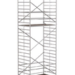 Вышка-тура KRAUSE STABILO PROFESSIONAL 12,40 м серии 500 2,5х1,5 м 745132 - ЛЕСТНИЦЫ СТРЕМЯНКИ KRAUSE В ЕКАТЕРИНБУРГЕ