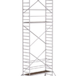 Вышка-тура KRAUSE STABILO PROFESSIONAL 11,30 м серии 1000 2,5х0,75 м 748119 - ЛЕСТНИЦЫ СТРЕМЯНКИ KRAUSE В ЕКАТЕРИНБУРГЕ